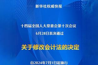 ?笑尿了！为什么哈登在地上划水哇哇叫？泰斯踩到他的手了！